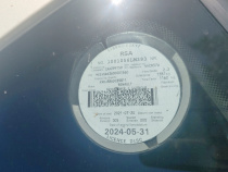 LICENSEDISK