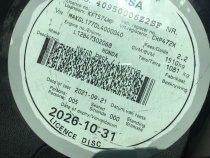 LICENSEDISK