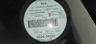 LICENSEDISK