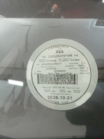 LICENSEDISK
