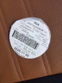LICENSEDISK