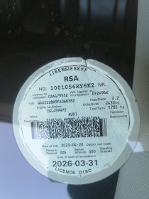 LICENSEDISK