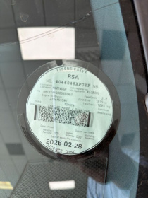 LICENSEDISK