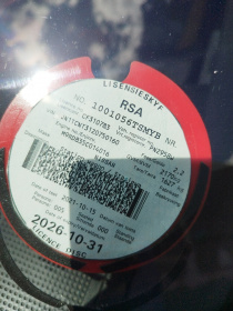 LICENSEDISK