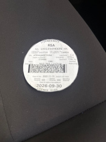 LICENSEDISK