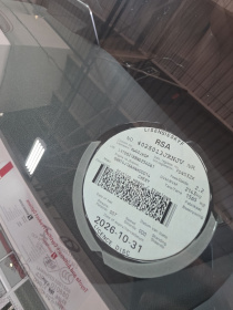 LICENSEDISK
