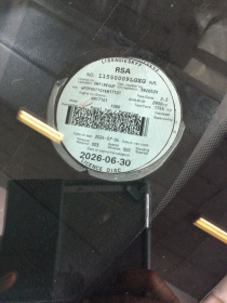 LICENSEDISK
