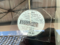 LICENSEDISK