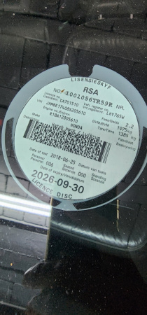 LICENSEDISK