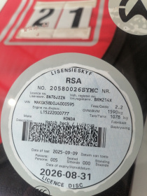 LICENSEDISK