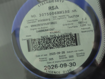 LICENSEDISK