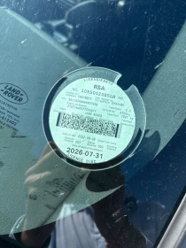 LICENSEDISK