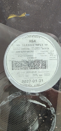 LICENSEDISK