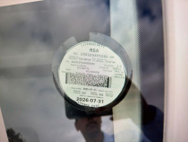 LICENSEDISK