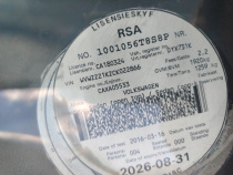LICENSEDISK