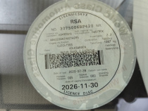 LICENSEDISK