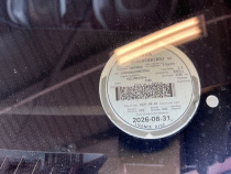 LICENSEDISK