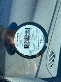 LICENSEDISK