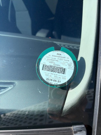 LICENSEDISK