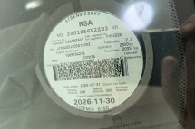 LICENSEDISK
