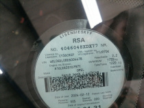 LICENSEDISK