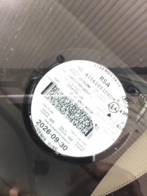 LICENSEDISK