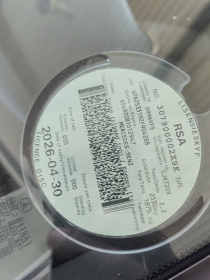 LICENSEDISK