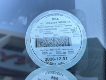 LICENSEDISK