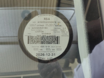 LICENSEDISK