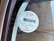 LICENSEDISK