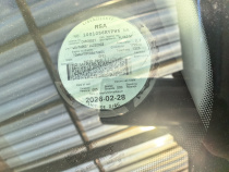 LICENSEDISK