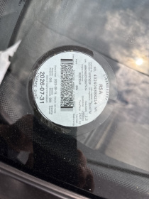 LICENSEDISK