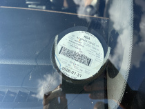 LICENSEDISK