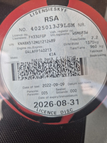 LICENSEDISK