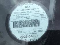 LICENSEDISK