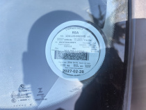 LICENSEDISK