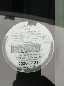 LICENSEDISK
