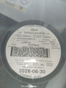 LICENSEDISK