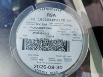 LICENSEDISK