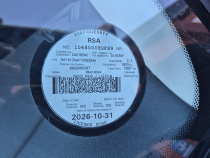 LICENSEDISK