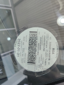LICENSEDISK