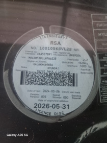 LICENSEDISK