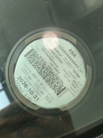 LICENSEDISK