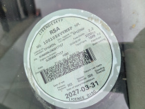 LICENSEDISK