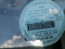 LICENSEDISK