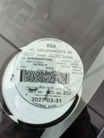 LICENSEDISK