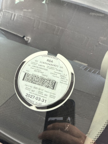 LICENSEDISK