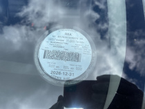 LICENSEDISK