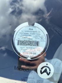 LICENSEDISK