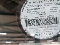 LICENSEDISK